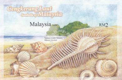 Miniature Sheet Seashells Impef Malaysia 2008
