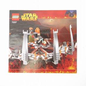 LEGO Star Wars 7257 Final Lightsaber Duel