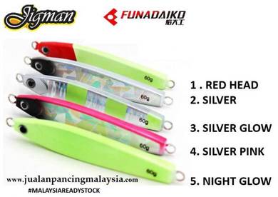 Jigman blanka tenggiri jig, 40g