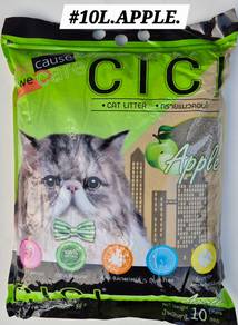 CIci 10L Cat Litter Pasir Kucing Sand Toilet