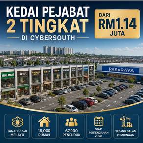 Shop lot in Dengkil,SGR
