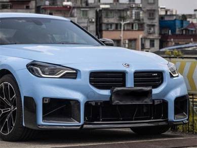 BMW G87 M2 MP Front Lip Dry Carbon B1544