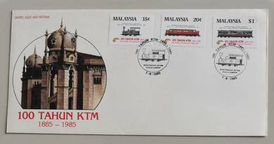 FDC Malaysia 100 Tahun KTM 1985 