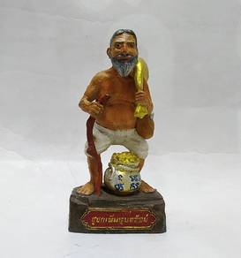 Thai Amulet Chuchok Bucha
