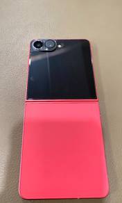 Samsung Z Flip 7 256GB