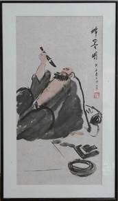 Framed Chinese Water Colour Painting