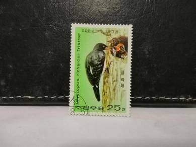 1978 Korea Stamp Woodpecker Bird