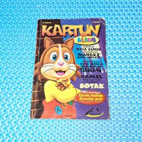 Vintage 90an Komik Kartun Along #18