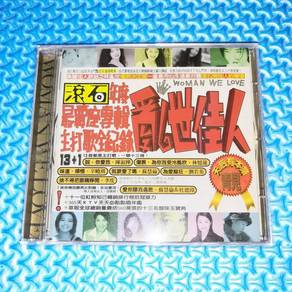 VA - Woman We Love 亂世佳人 滾石年度最賣座專輯主打歌全紀錄 [1995] CD