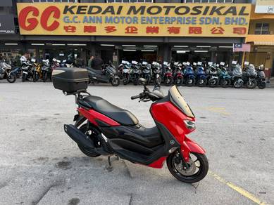 Yamaha NMAX