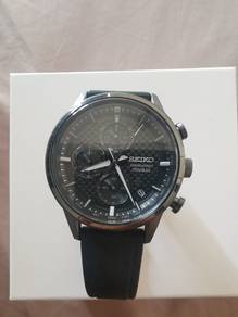 Seiko Chronograph Titanium new in the box