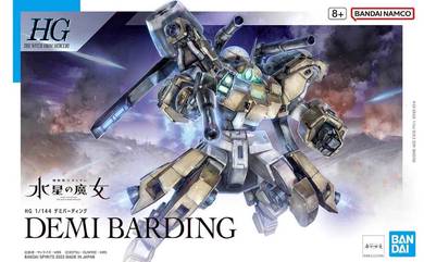 Bandai 1/144 HG Gundam Demi Barding Gundam