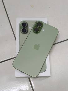 Iphone 17 (256gb)