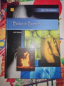 SIRI PERUBATAN. Bidan dan Bomoh