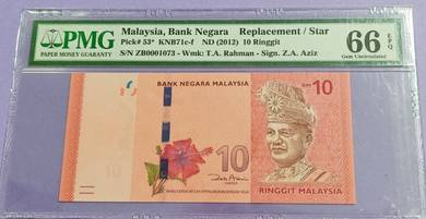 RM10 Zeti low num. replacement ZB0001073 PMG66EPQ