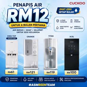 PROMOSI Water Purifier Cuckoo MDX405