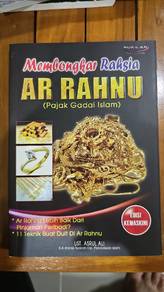 Membongkar Rahsia Ar-Rahnu