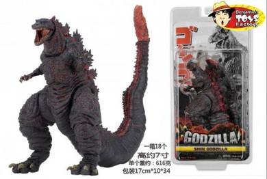 2016 Godzilla version of the joint super hand mode