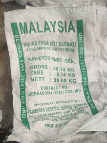 Guni beras 50kg Malaysia  5387