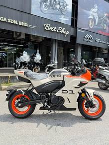 CFMOTO XO Papio
