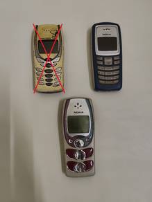 Vintage Sony Nokia Samsung Phone