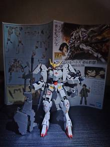 Gundam