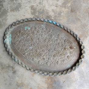Antique Talam Dulang Tembaga Antik 20x30" 2.8Kg