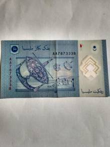 Malaysia RM 1 series AA Rare