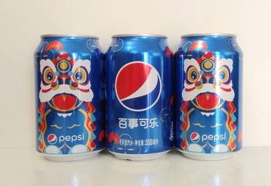 Pepsi Cola China 2023 Chinese New Year Special Can