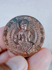 jathukam ramathep .