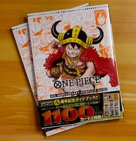 Direct from Japan (NEW) One Piece Card Game 4th An