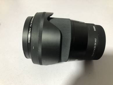 Sigma 16mm f/1.4 DC DN for Sony E Mount.