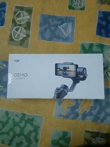 DJI OSMO Mobile 2  (Empty Box)