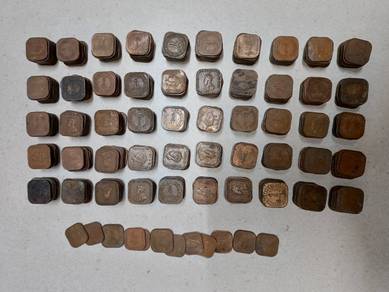 Lot British Malaya Straits Settlements One Cents