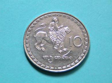 10 Thetri Republic of Georgia 1993