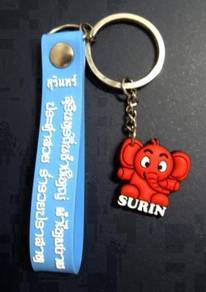 Keychain - Thailand Surin (New)