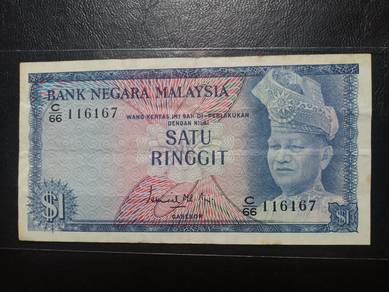 Wang $1 Ismail Mohd Ali C/66(116167)