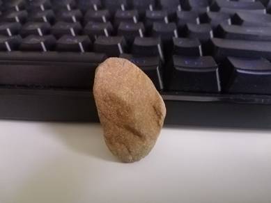 Rare Stone Human Face