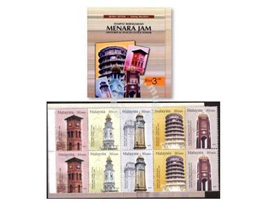 Mint Stamp Booklet Clock Tower Malaysia 2003