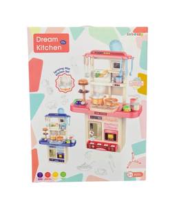 Dream Kitchen (Large)