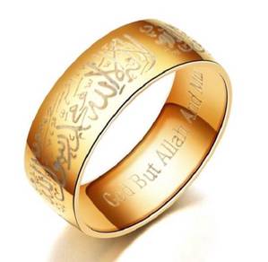 Muslim Muslimah Ring Cincin Islam Allah bracelet 3