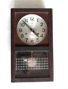 Vintage STAR grandfather clock #MGAG101