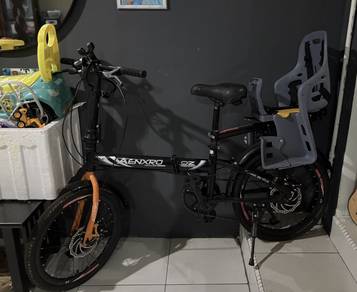 BASIKAL LIPAT(7 speed)
