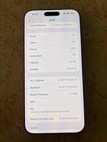 iPhone 17 Pro max 512gb Au set cosmic orange