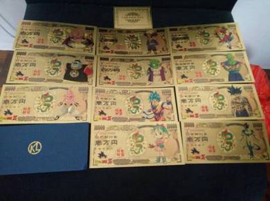 New Dragon Ball Gold Cards Collection
