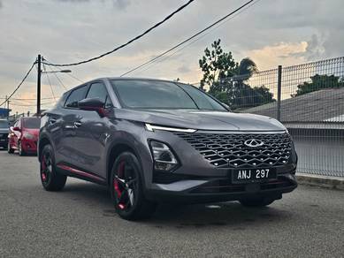 2024 Chery Omoda 5 H