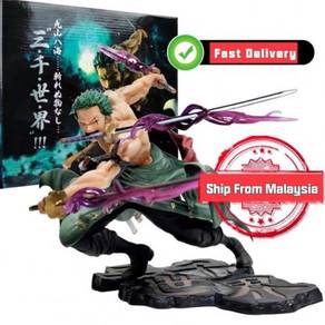 Anime One Piece Roronoa Zoro Figurine 2 style 21cm