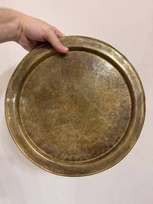 Vintage Brass Plate Decorative Islamic Calligraphy