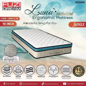 Tilam Luna Premium