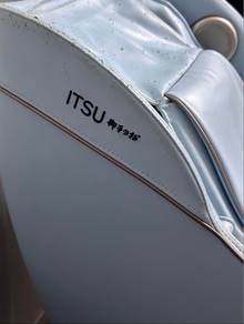 ITSU Massage Chair | Fully Functional | Bluetooth